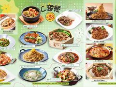 菜单-威尼斯西餐厅(东区店)