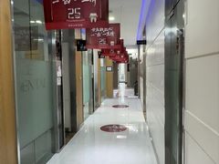 -雅悦齿科(顾村公园店)