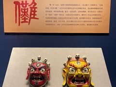 -太原市博物馆