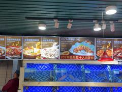 -202特色排档(五缘湾店)