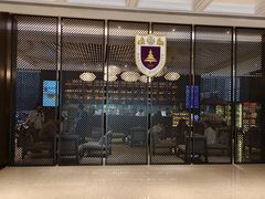-南大国际会议中心