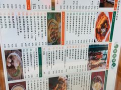 -小龍鳳餐室(番禺路店)