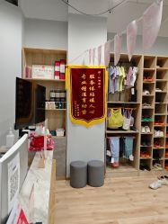 -纤娜瑜伽•普拉提