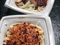 -清真盛志望麻酱酿皮·非遗老字号