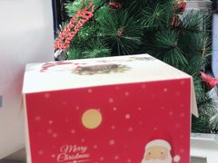 -好利来.生日蛋糕(杨家坪店)