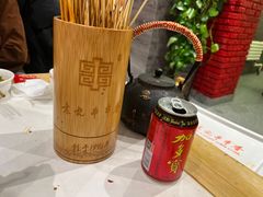 -袁记串串香(北国店)