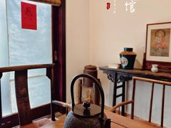 -一慈茶馆(雨田馆)
