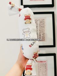 -保丽宝泰母婴护理院·月子中心·产康·中医(常州店)