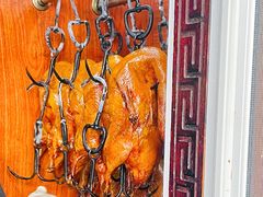 -徐记正宗北京烤鸭(北京东路总店)