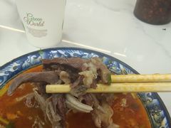 -白老大羊杂碎稍麦