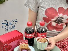 -苏小糖(鼓浪屿三丘田花园店)