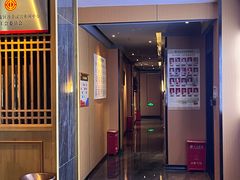 -汉仁宫·古法按摩·足道·SPA(沙井店)