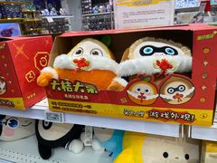 -TOYSRUS玩具反斗城(上海万象城店)
