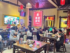 -富正毅三下锅·湘西韵味(天门山索道店)