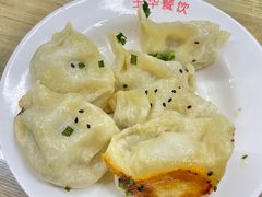 锅贴-玉华饮食店(茅台路店)