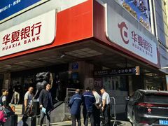 -萧邦音乐会所KTV·蒸汽活海鲜自助(福田店)