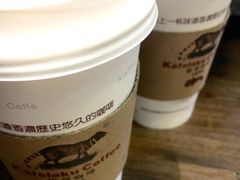 -猫屎咖啡(日月光中心广场店)