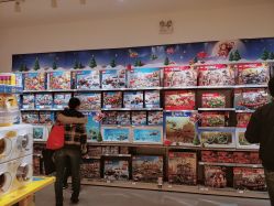 -乐高授权专卖店(朝阳大悦城店)