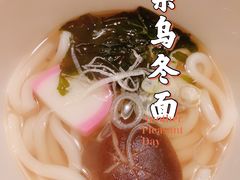 -文立新麻辣烫(合生汇21街区店)