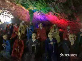 吊水壶国家森林公园图片