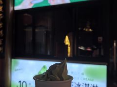 -谢裕大茶行(黎阳店)