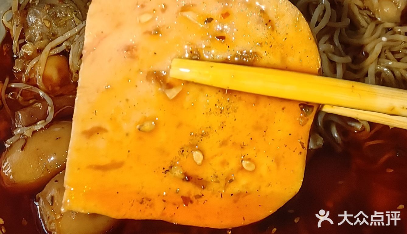 火锅体验麻辣烫价格，很棒！