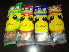 -百年义利(幸福大街店)