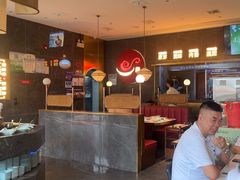 -捞神煲汤火锅(湖滨商业街店)