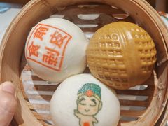 -禄运茶居·手工点心(恒宝广场店)