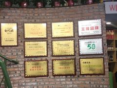 -马路边边串串香(一匡街店)