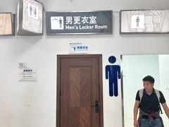-德宏芒市国际机场