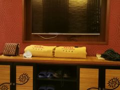 -华夏良子·足道SPA艾灸(山东大厦店)