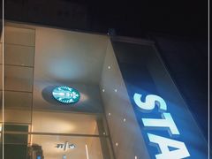 门面-星巴克臻选(上海淮海百盛购物中心店)