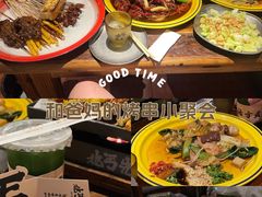 -北丐先生·野馄饨烧烤(雨花万象店)
