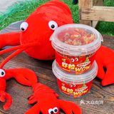 夏日限定的绝味龙虾🦞🦞