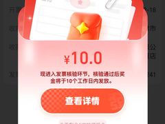 -TOYSRUS玩具反斗城(天津远洋乐堤港店)