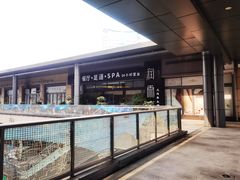 -润雨足道养生馆(旭辉乐活城店)