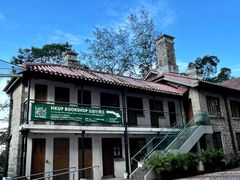 -香港大学
