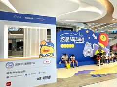 -天虹购物中心(深圳龙华店)