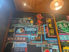 -憶廟街 X 沙角邨(太古城店)