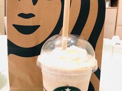 -星巴克(深圳欢乐颂店)