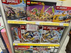 -TOYSRUS玩具反斗城(合肥华润万象城店)