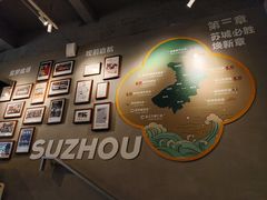 -必胜客(烟火食堂观前店)