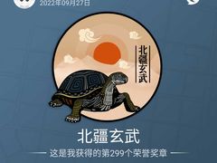 -翠林小区豆腐脑