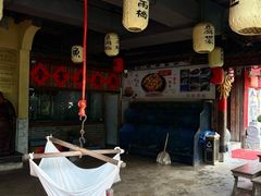 -大自然(鲁家村店)