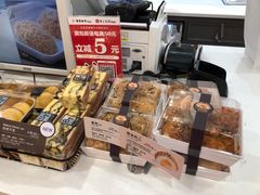 -面包新语(国瑞店)