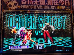 -核客电玩城(东门店)