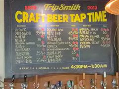 -TripSmith(余家巷店)