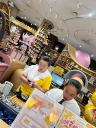 -奈尔宝·儿童乐园·亲子餐厅(星河湾店)