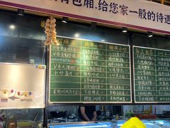 -威哥的菜·地道长沙菜(雨花亭店)